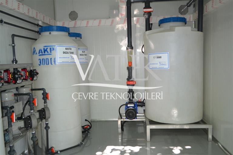 Малатья Турция Система утилизации текстильных сточных вод 2021.